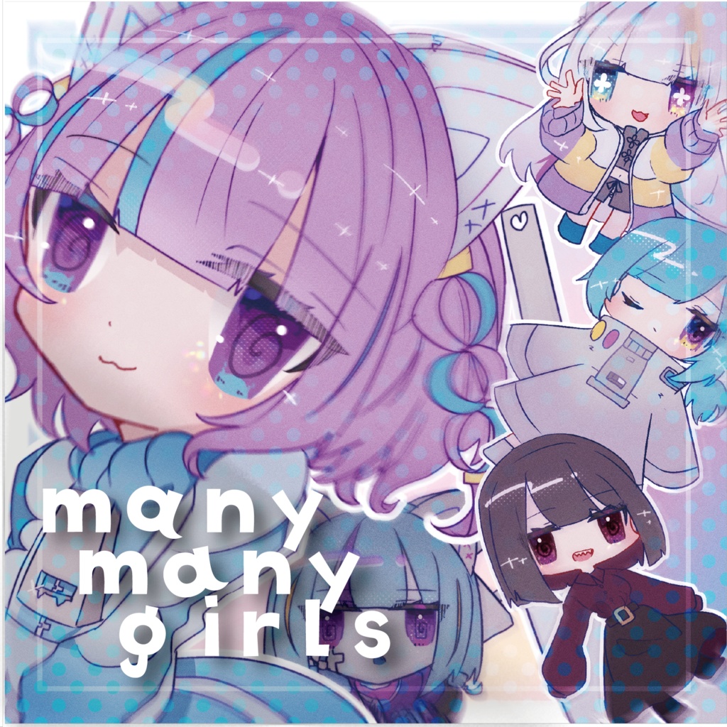 many many girls