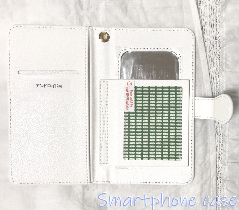 もうなにもしたくないかーまちゃん手帳型ケース