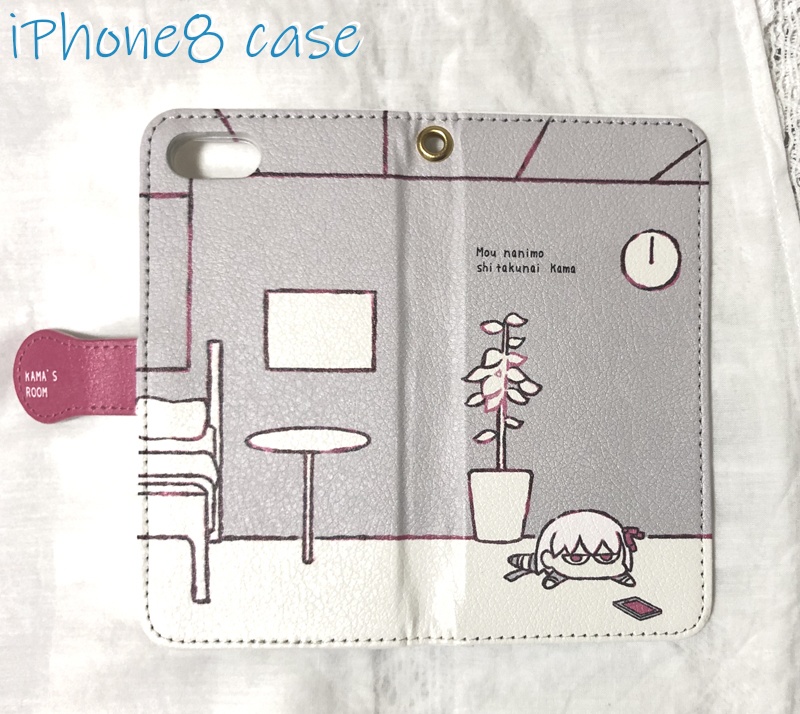 もうなにもしたくないかーまちゃん手帳型ケース