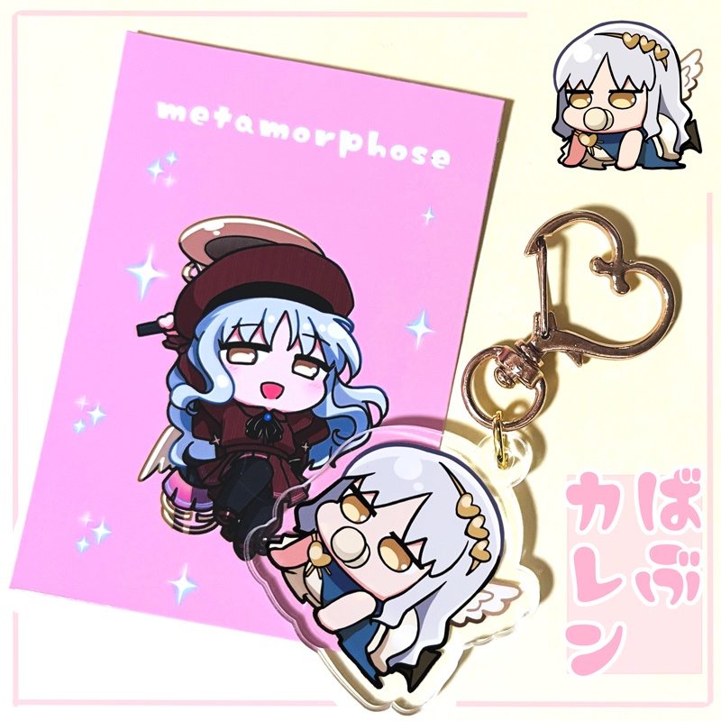 かれん様アクキー【ﾊﾞﾌﾞ】