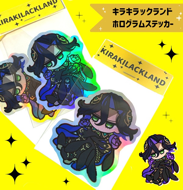 ジョングッズセット【Ⅱ】(単品有)