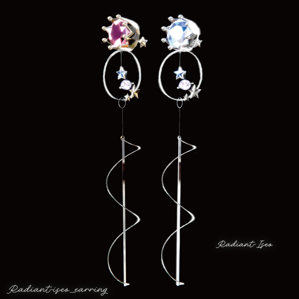 【earrings】 귀걸이 Radiant-iseo