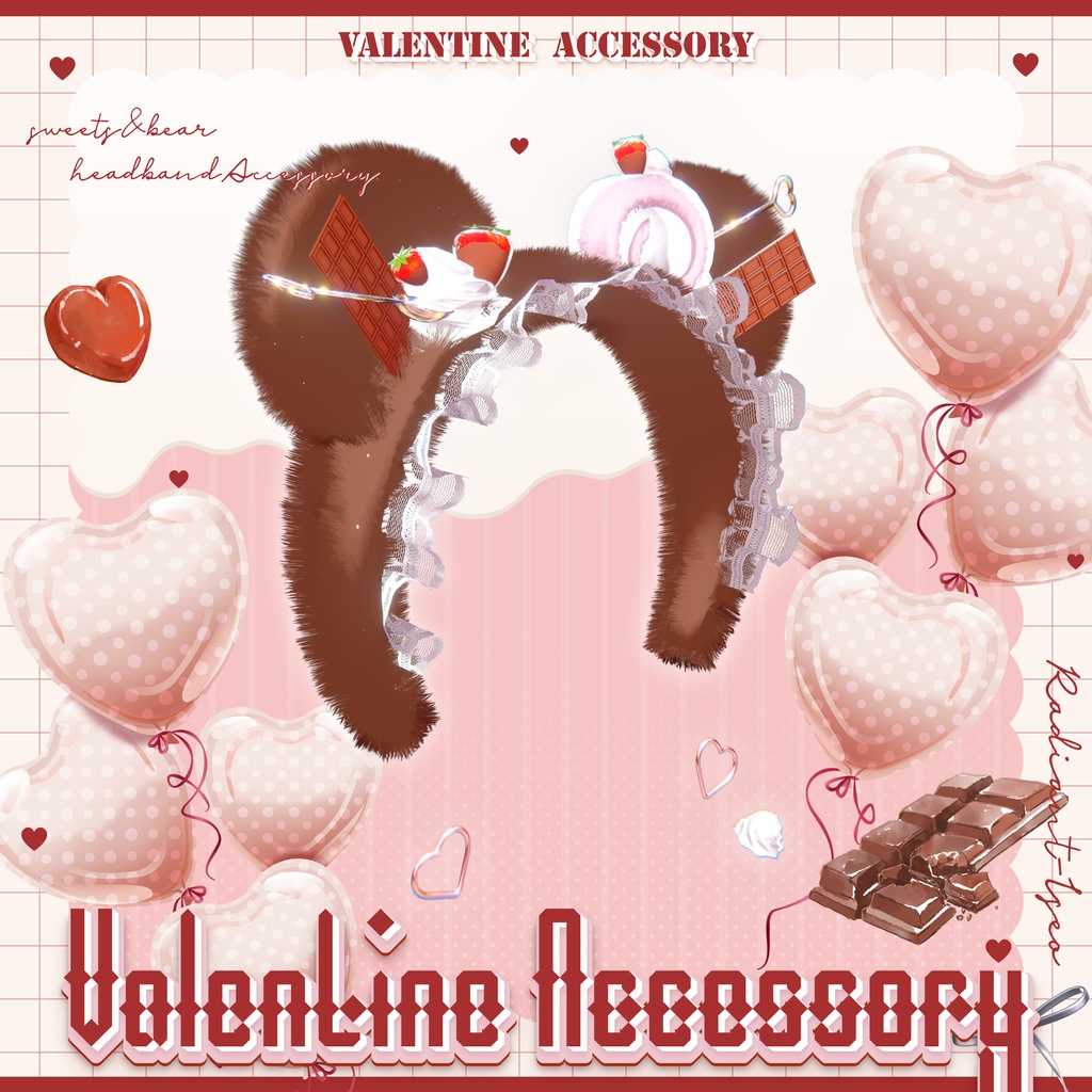 【🍫𝑽𝒂𝒍𝒆𝒏𝒕𝒊𝒏𝒆𝑨𝑪🍫】Radiant-iseo