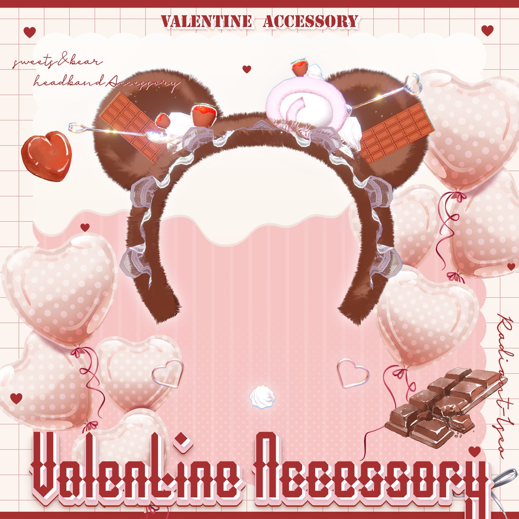 【🍫𝑽𝒂𝒍𝒆𝒏𝒕𝒊𝒏𝒆𝑨𝑪🍫】Radiant-iseo