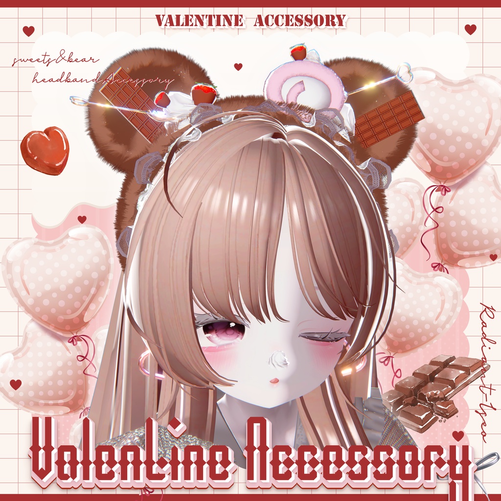 【🍫𝑽𝒂𝒍𝒆𝒏𝒕𝒊𝒏𝒆𝑨𝑪🍫】Radiant-iseo