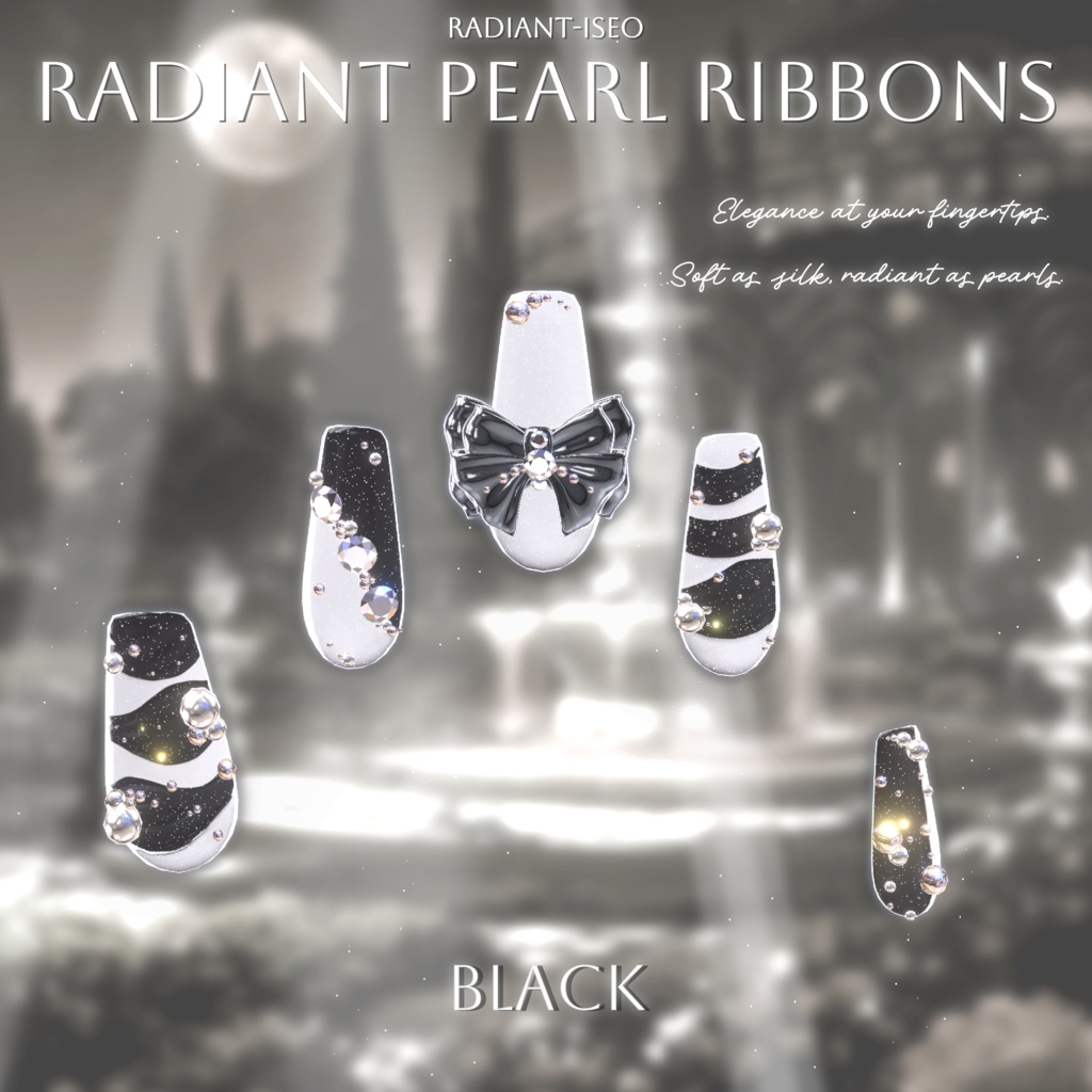 【Radiant Pearl Ribbons】ネイル 10アバター対応 Radiant-iseo