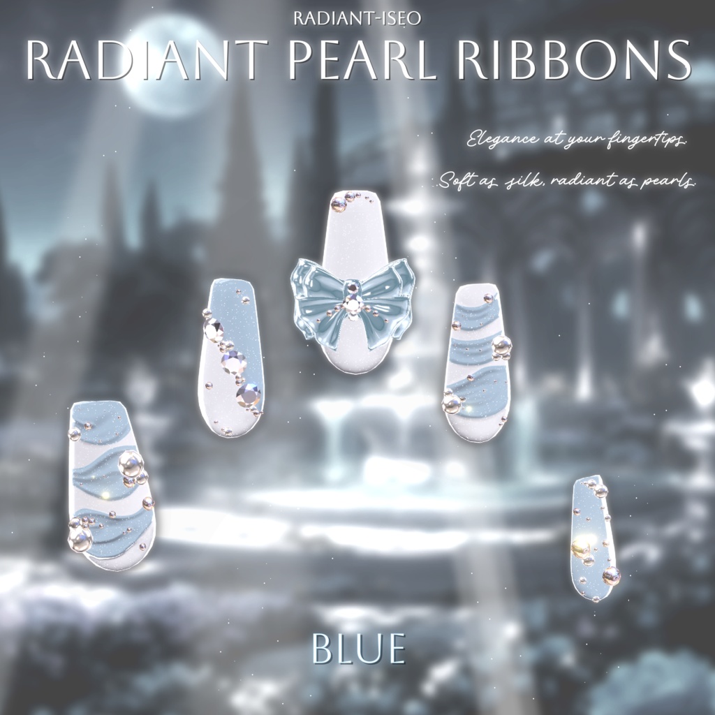 【Radiant Pearl Ribbons】ネイル 10アバター対応 Radiant-iseo
