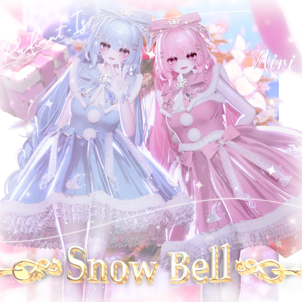 🎄クリスマスSALE🎄【🎄winter nail⛄】ウィンターネイル8アバター対応Radiant-iseo