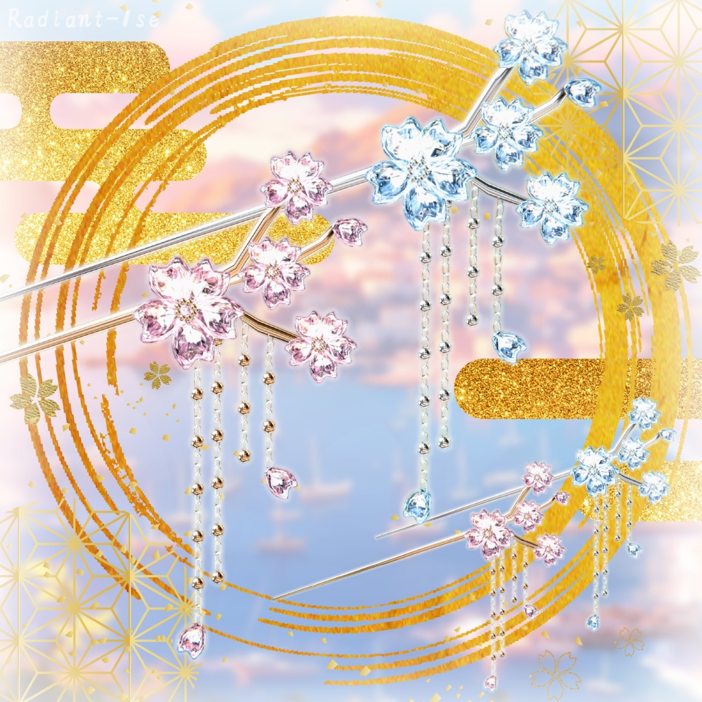 🎍お正月無料ギフト🎍 簪【桜雫】Kimono ACCESSORY Radiant-iseo