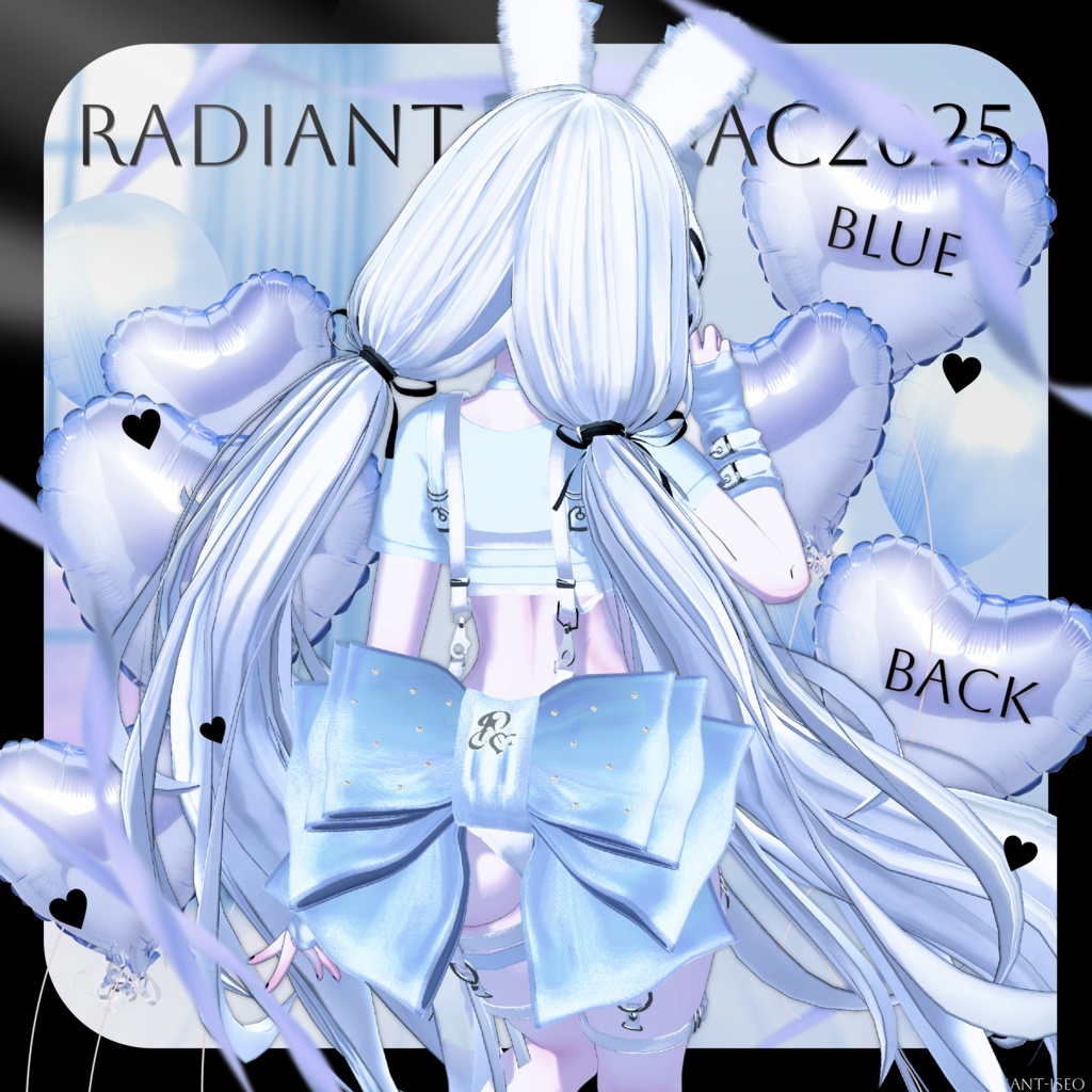 〚♡Radiant-Iseoアクセサリー2025♡〛