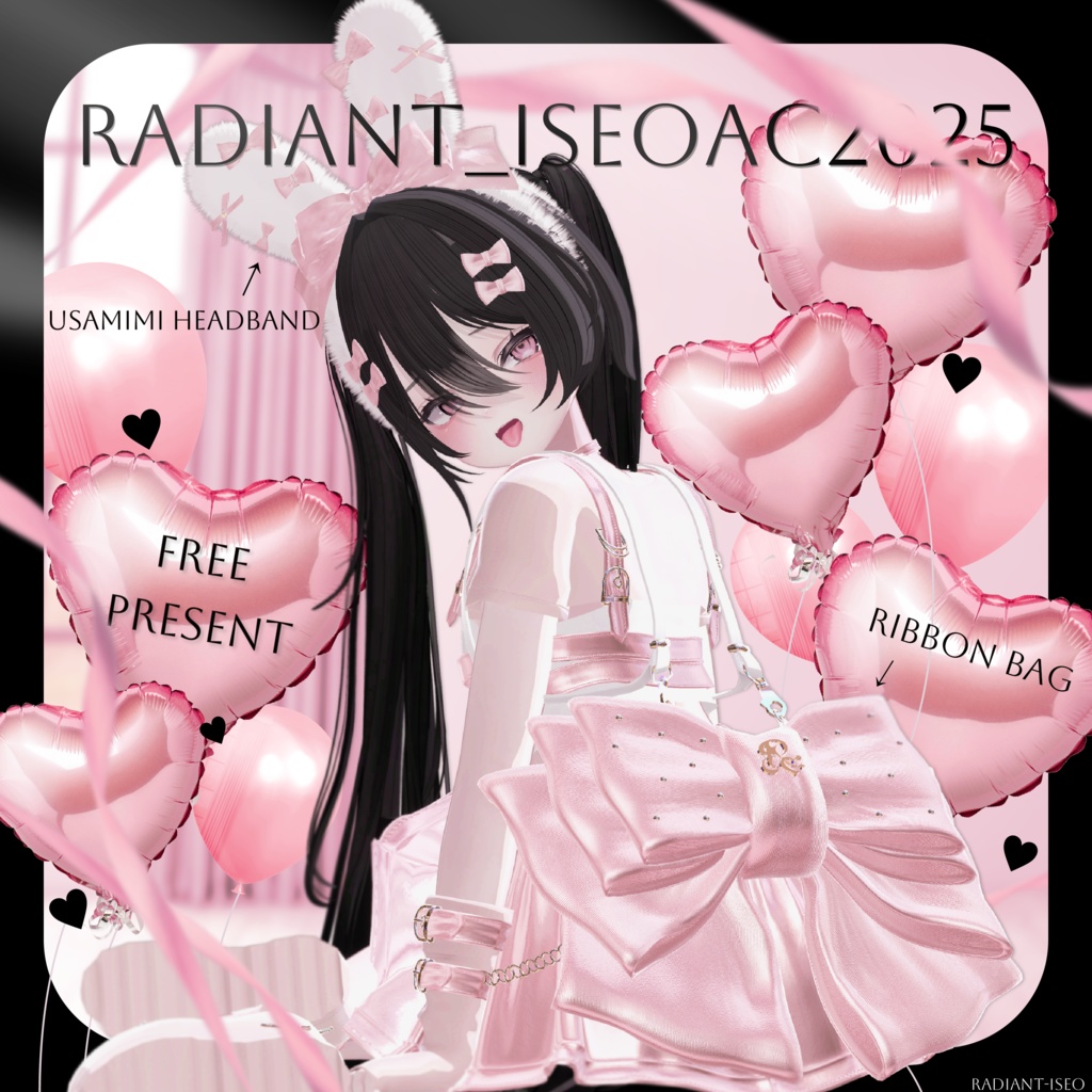 〚♡Radiant-Iseoアクセサリー2025♡〛