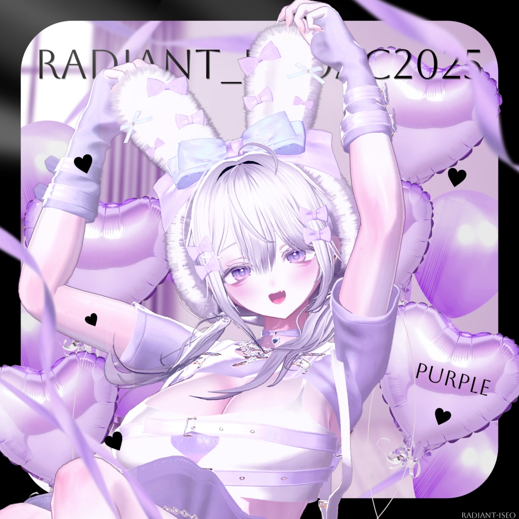 〚♡Radiant-Iseoアクセサリー2025♡〛