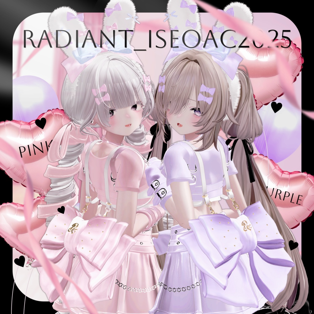 〚♡Radiant-Iseoアクセサリー2025♡〛
