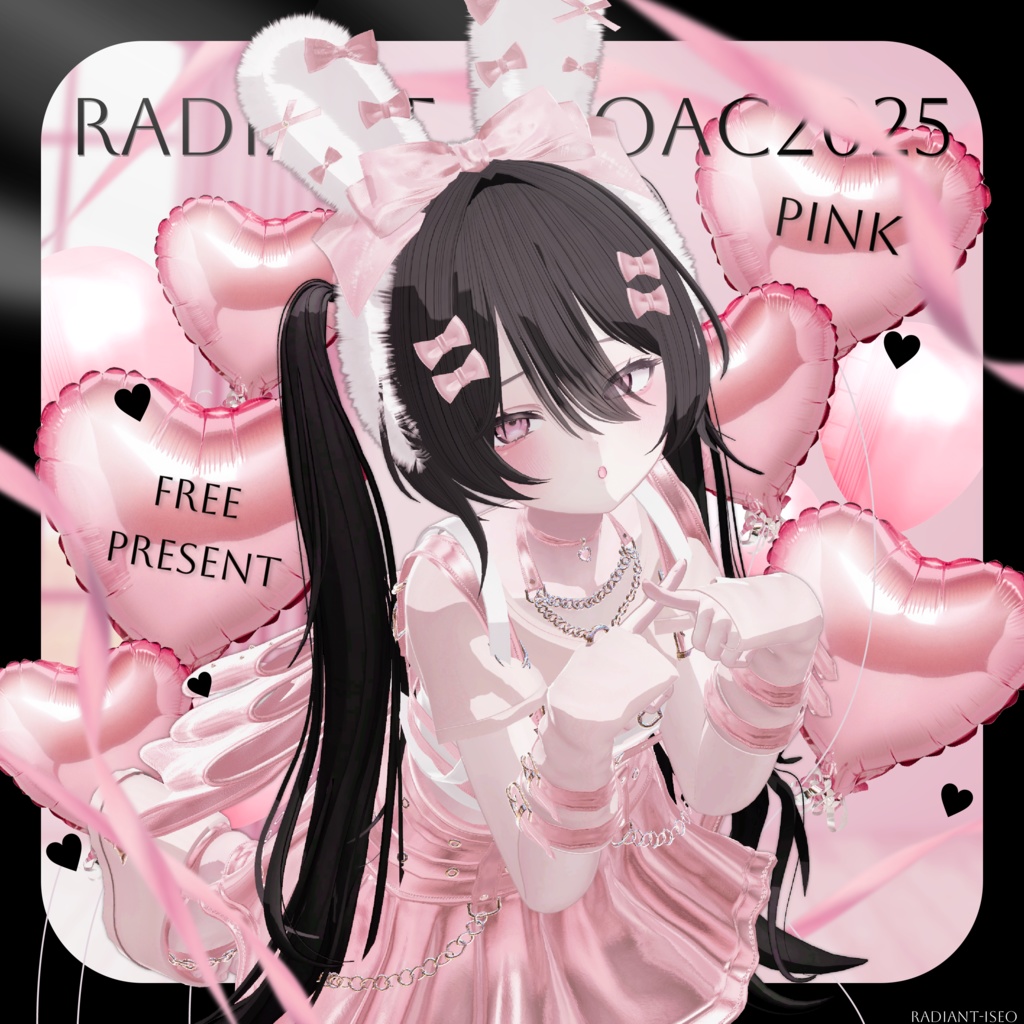 〚♡Radiant-Iseoアクセサリー2025♡〛