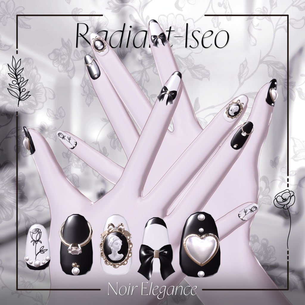 【Noir Elegance nail】ノワール エレガンスネイル13アバター対応Radiant-iseo