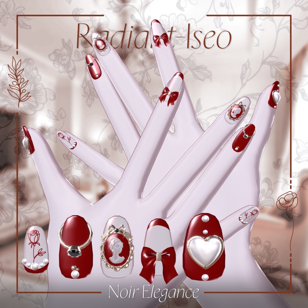 【Noir Elegance nail】ノワール エレガンスネイル13アバター対応Radiant-iseo