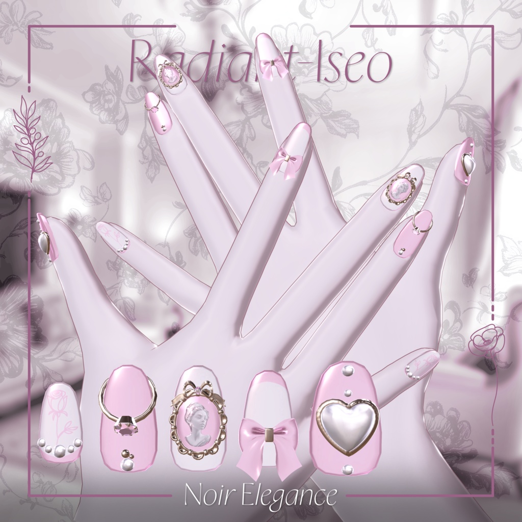 【Noir Elegance nail】ノワール エレガンスネイル13アバター対応Radiant-iseo