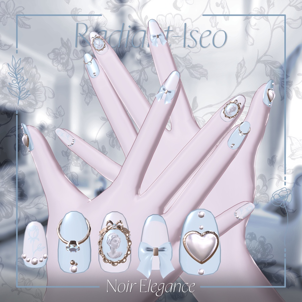【Noir Elegance nail】ノワール エレガンスネイル13アバター対応Radiant-iseo