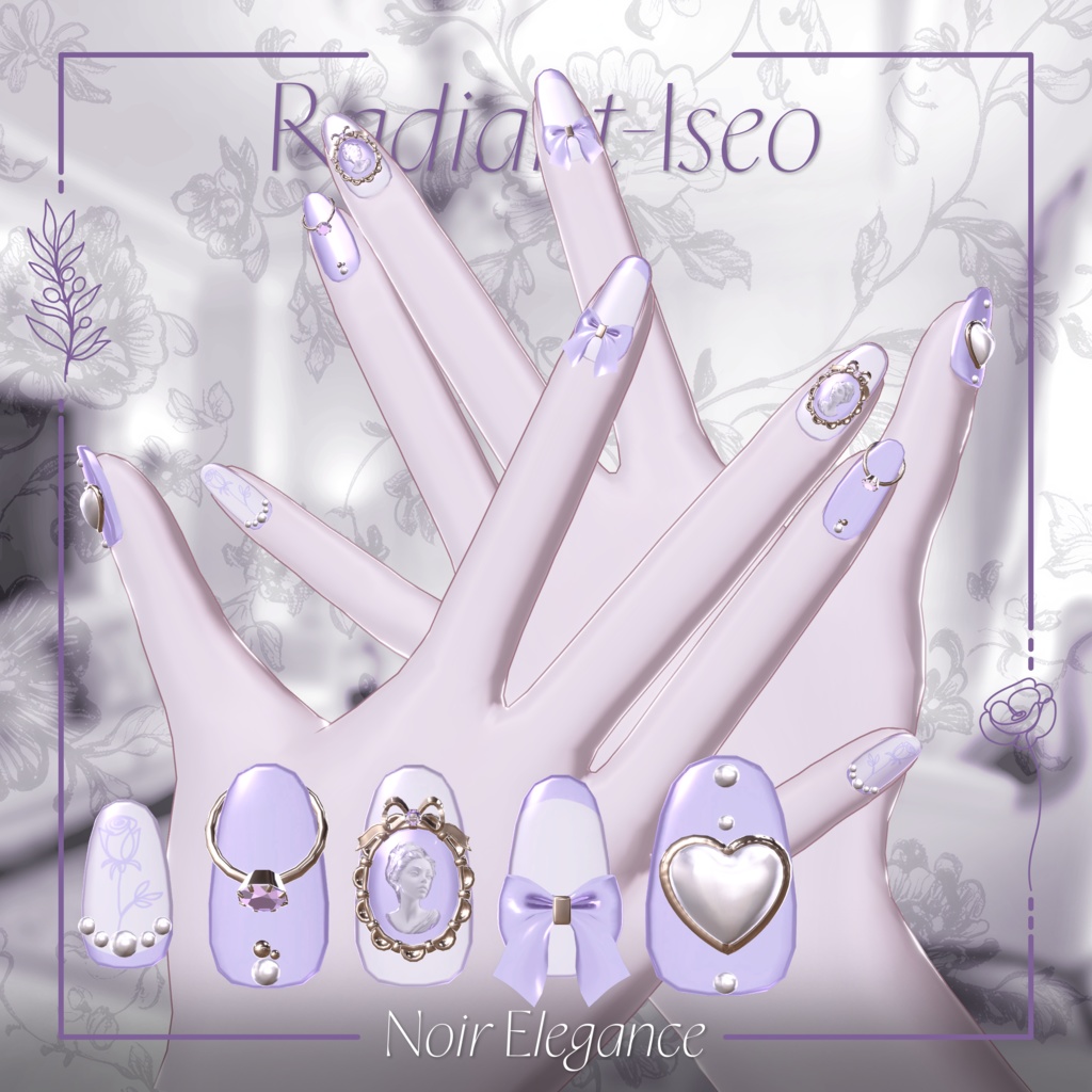 【Noir Elegance nail】ノワール エレガンスネイル13アバター対応Radiant-iseo