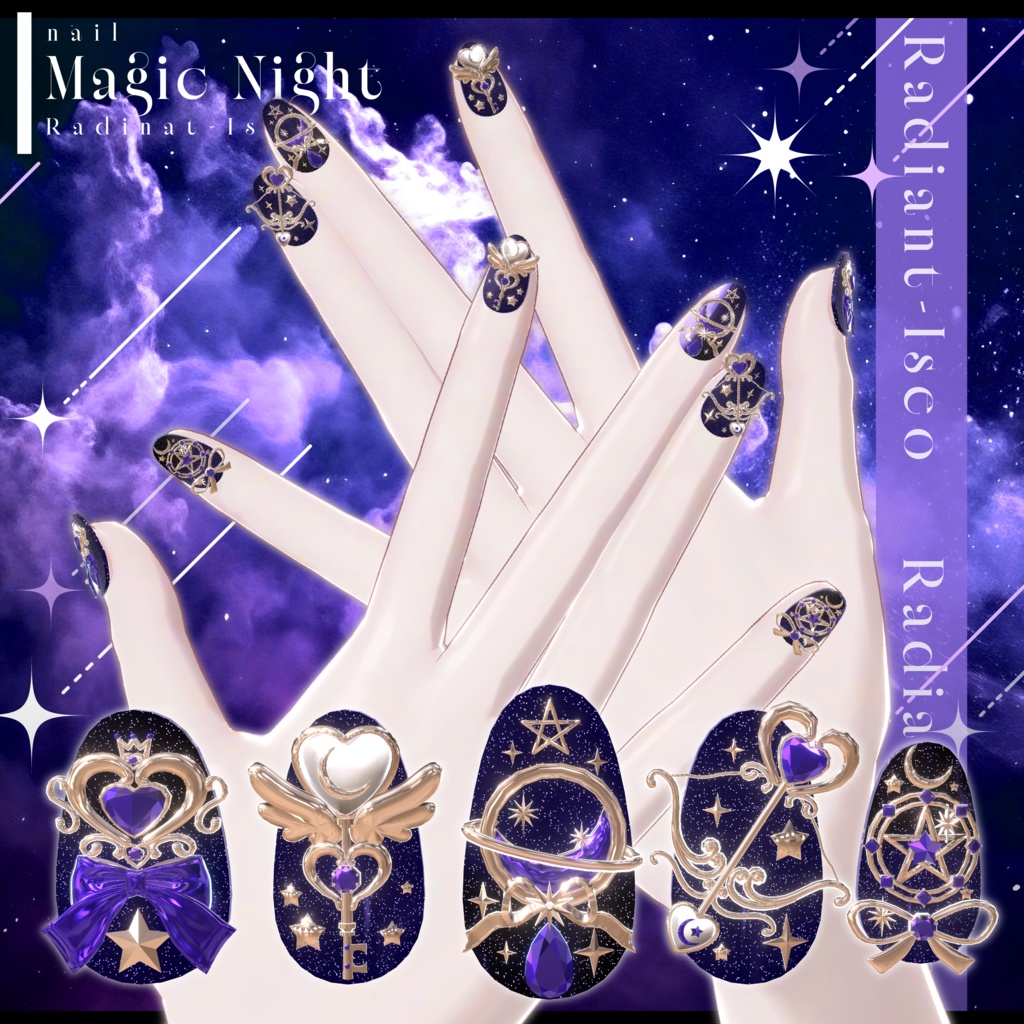 【Magic Night】マジックナイト13アバター対応Radiant-iseo