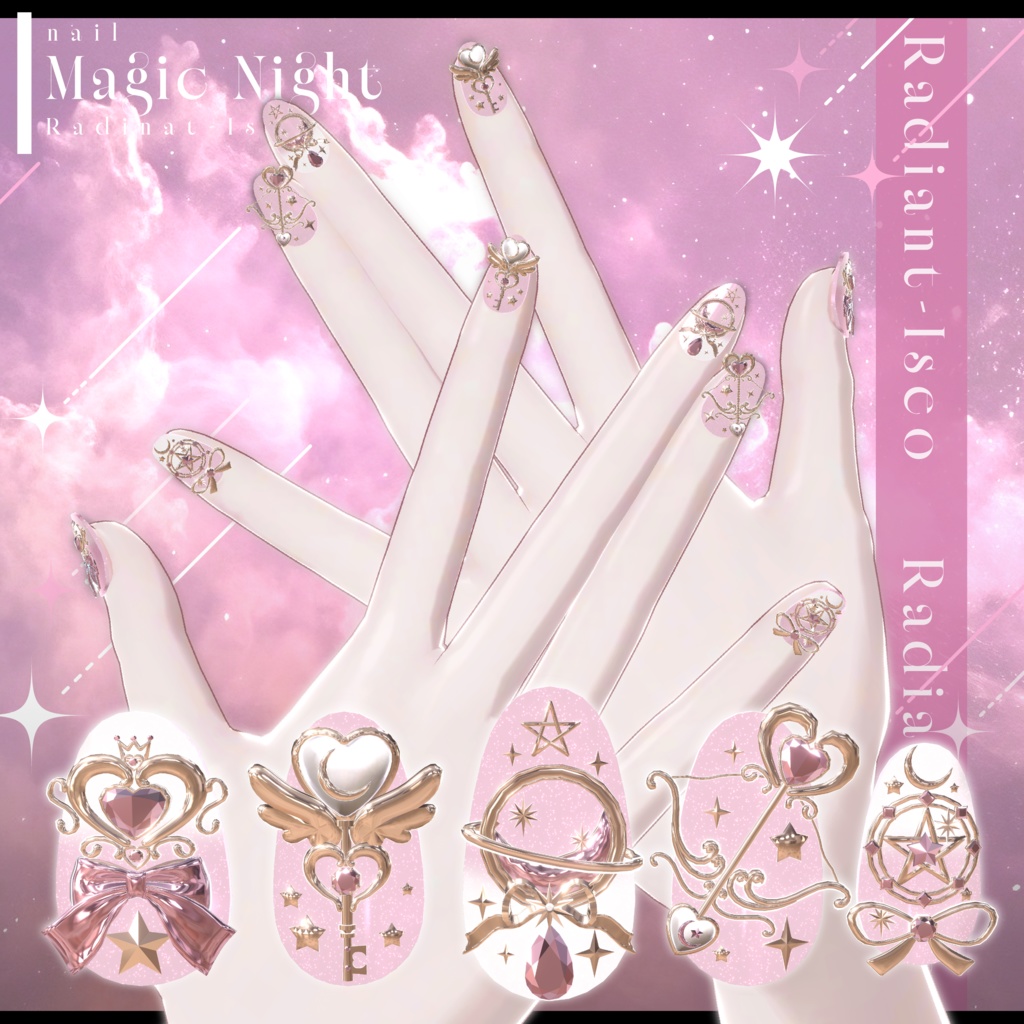 【Magic Night】マジックナイト13アバター対応Radiant-iseo