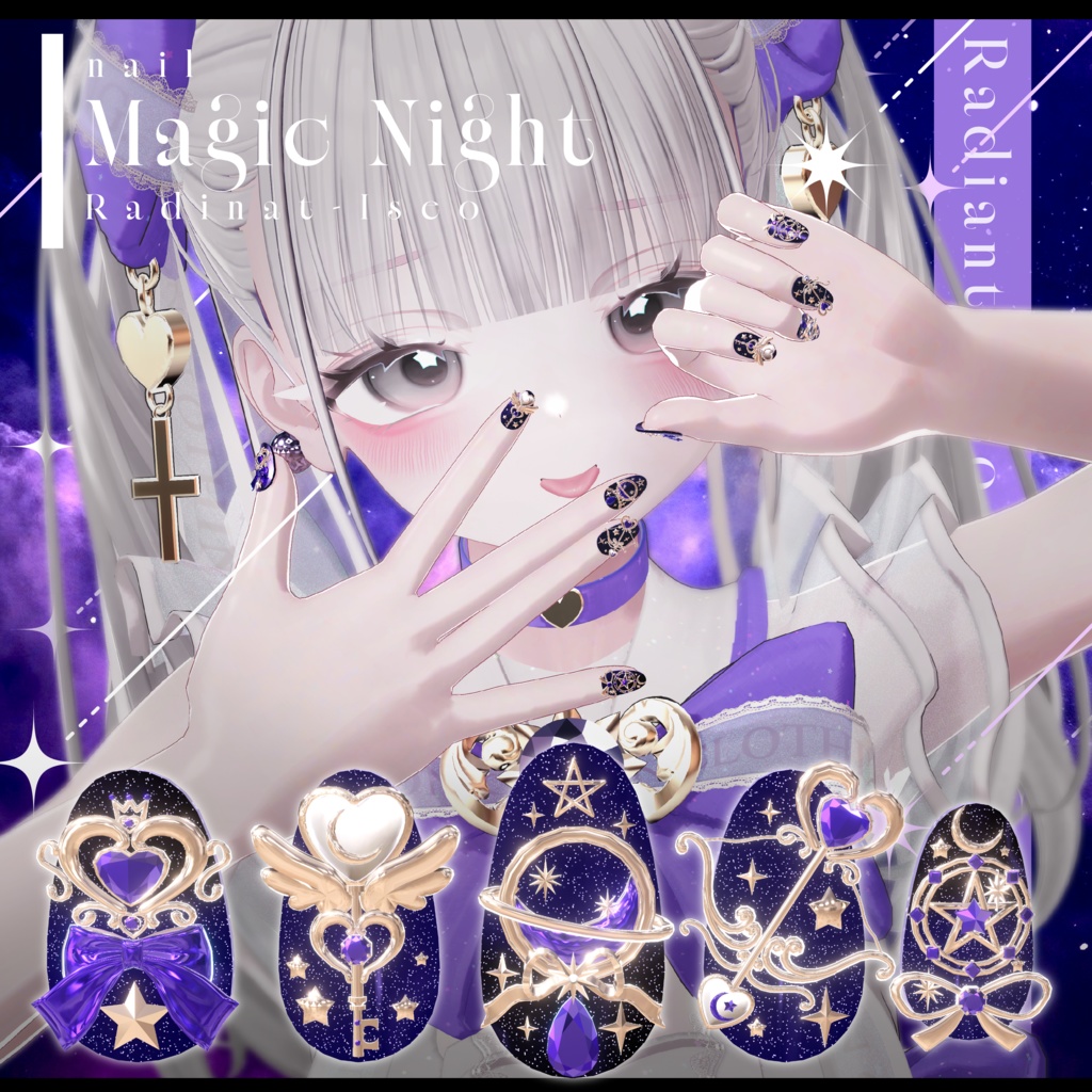 【Magic Night】マジックナイト13アバター対応Radiant-iseo