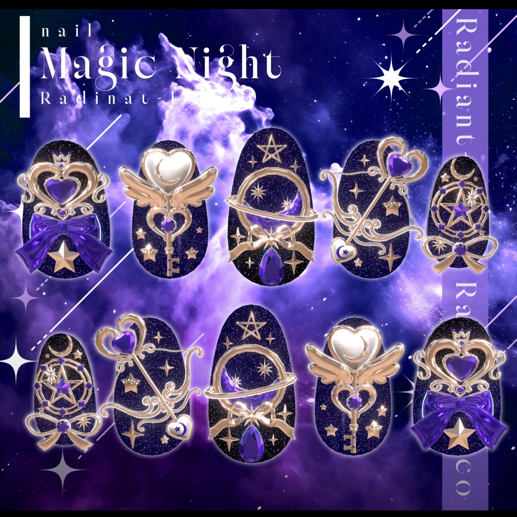 【Magic Night】マジックナイト13アバター対応Radiant-iseo