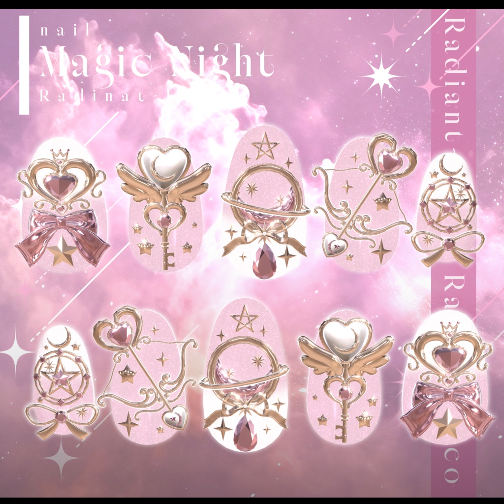 【Magic Night】マジックナイト13アバター対応Radiant-iseo