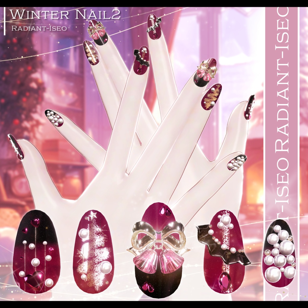 ✨SALE✨【🎄winter nail 2🎄】ウィンターネイル2 13アバター対応Radiant-iseo
