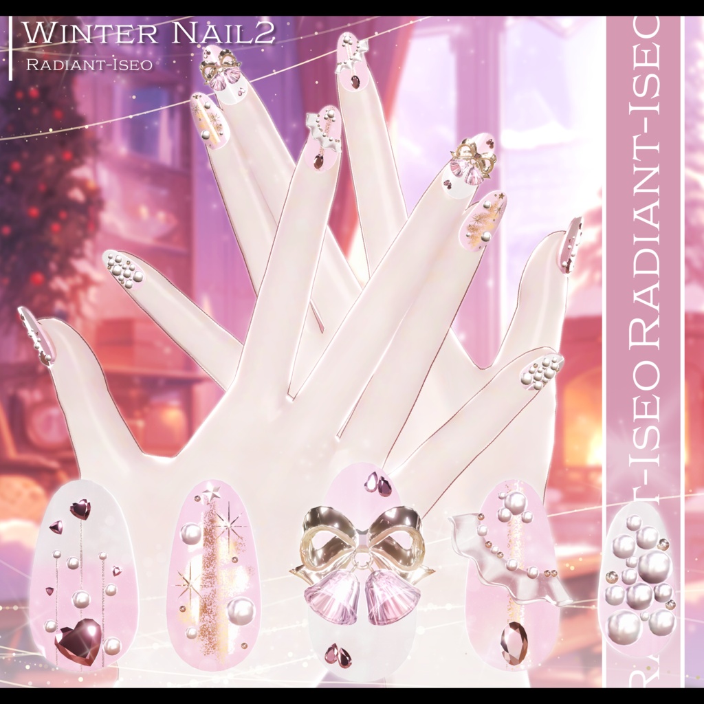 ✨SALE✨【🎄winter nail 2🎄】ウィンターネイル2 13アバター対応Radiant-iseo