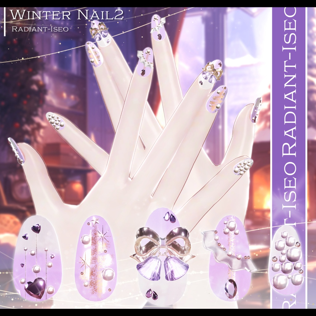 ✨SALE✨【🎄winter nail 2🎄】ウィンターネイル2 13アバター対応Radiant-iseo