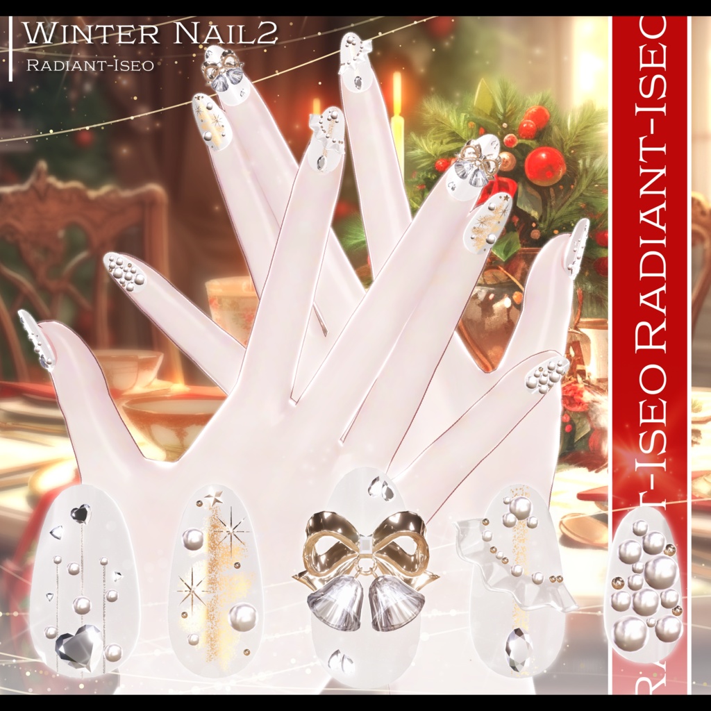 ✨SALE✨【🎄winter nail 2🎄】ウィンターネイル2 13アバター対応Radiant-iseo