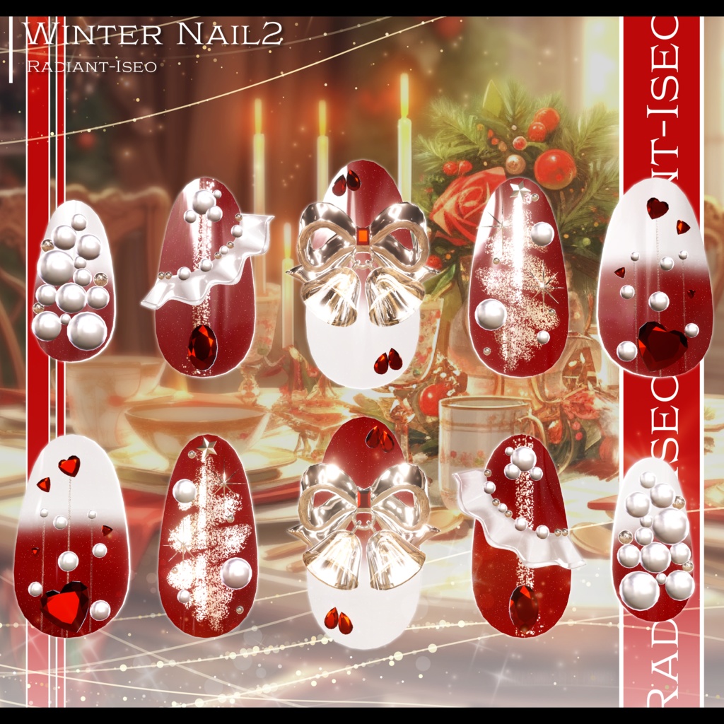 ✨SALE✨【🎄winter nail 2🎄】ウィンターネイル2 13アバター対応Radiant-iseo
