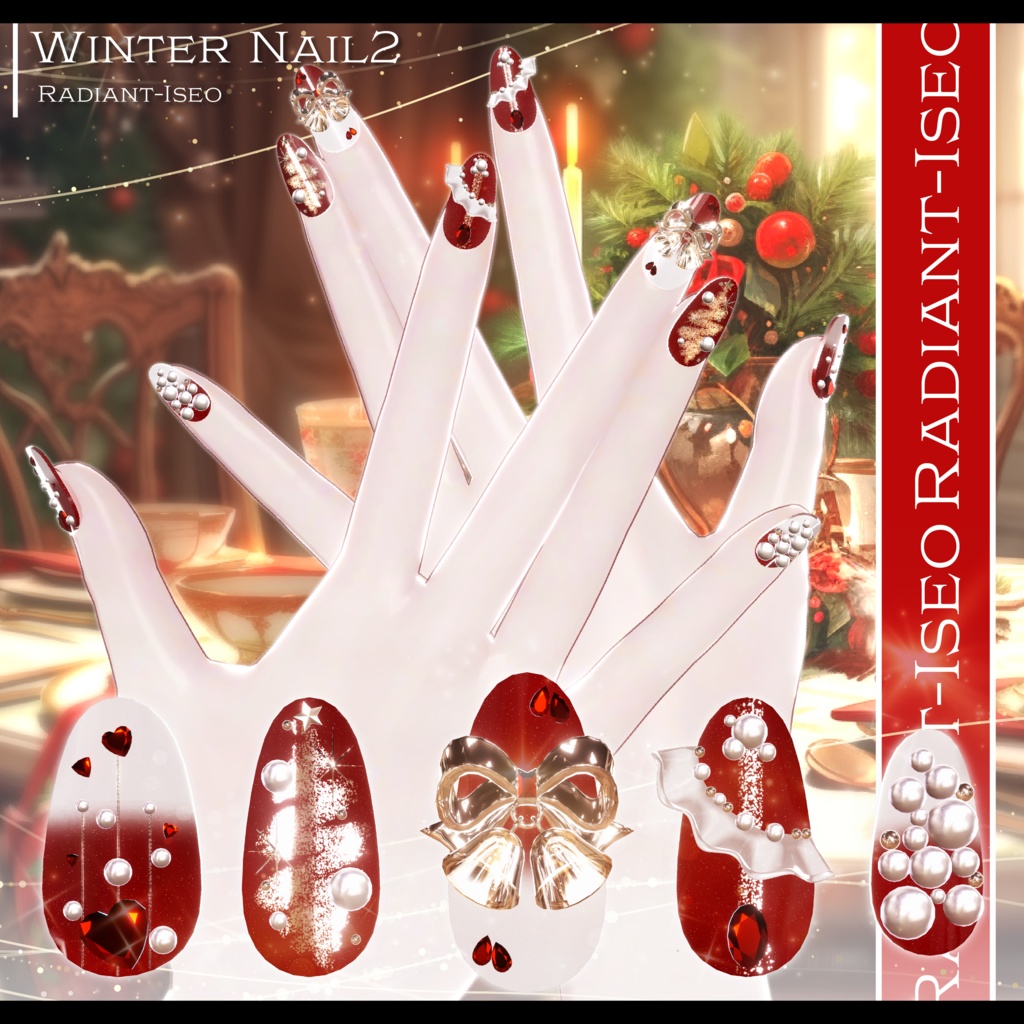✨SALE✨【🎄winter nail 2🎄】ウィンターネイル2 13アバター対応Radiant-iseo