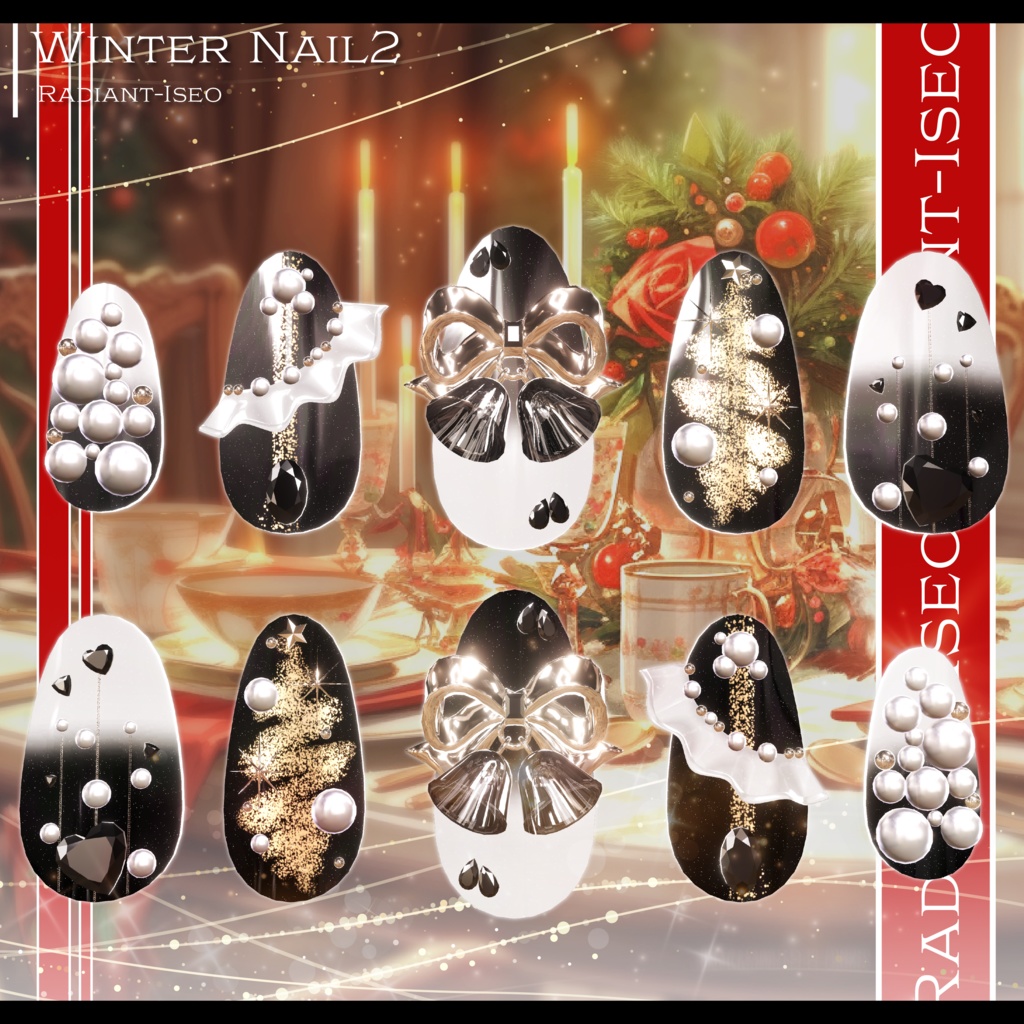 ✨SALE✨【🎄winter nail 2🎄】ウィンターネイル2 13アバター対応Radiant-iseo