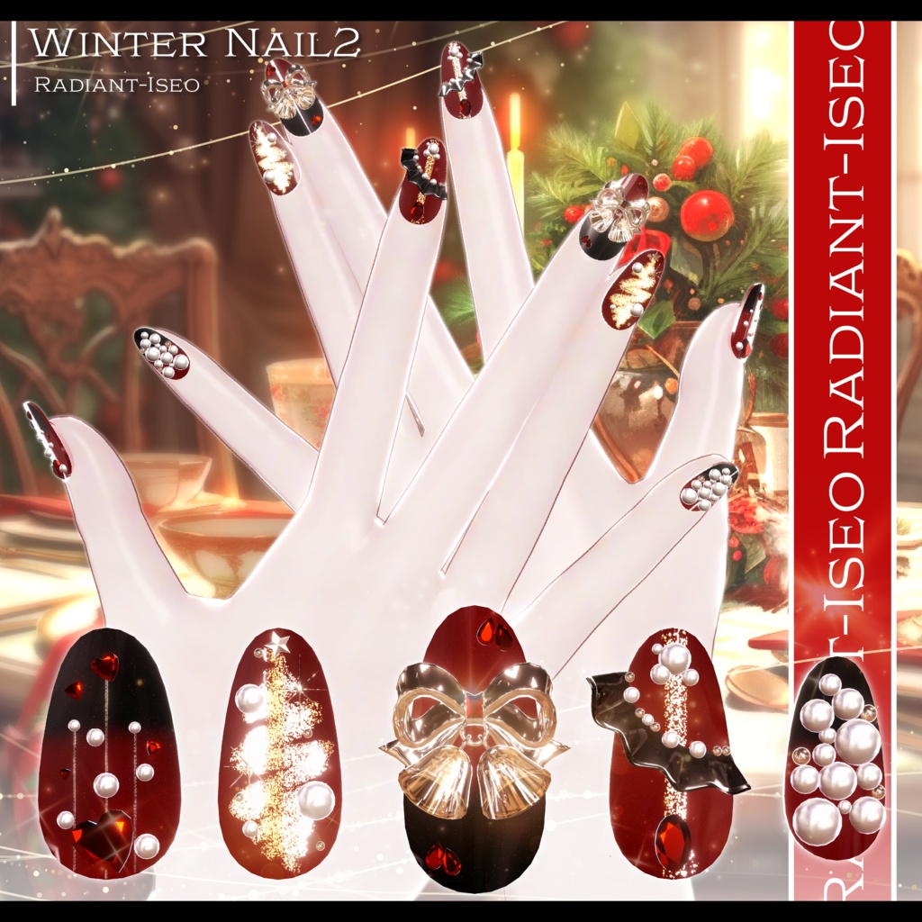 ✨SALE✨【🎄winter nail 2🎄】ウィンターネイル2 13アバター対応Radiant-iseo