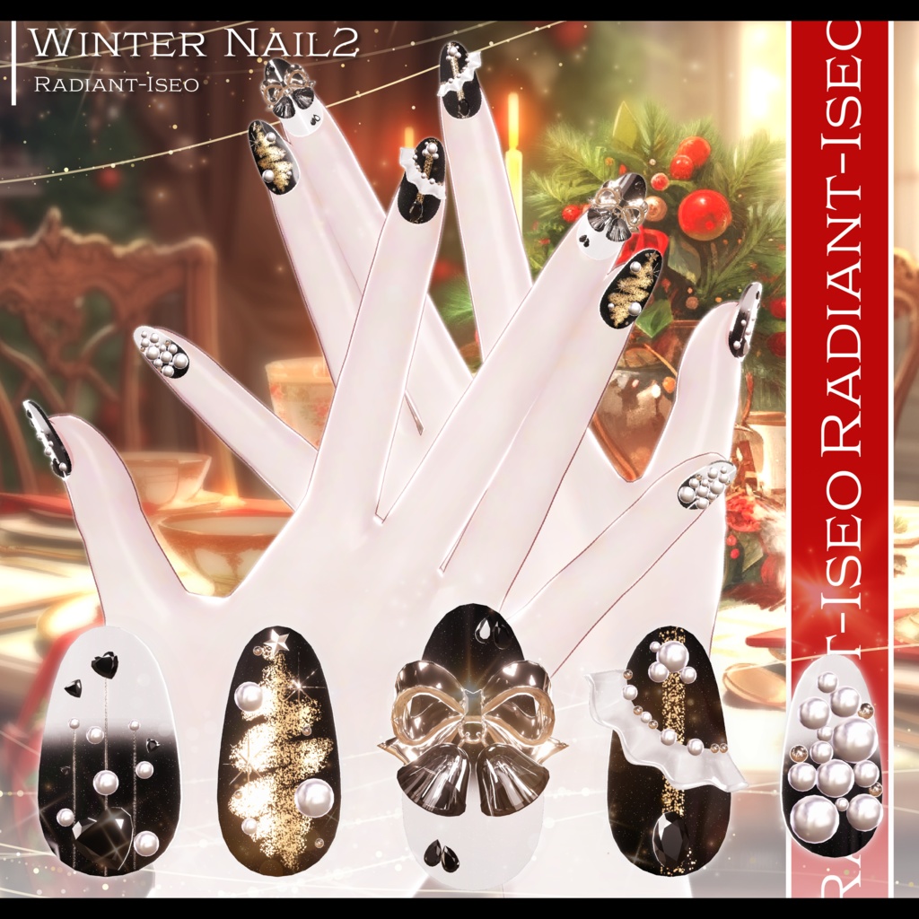 ✨SALE✨【🎄winter nail 2🎄】ウィンターネイル2 13アバター対応Radiant-iseo