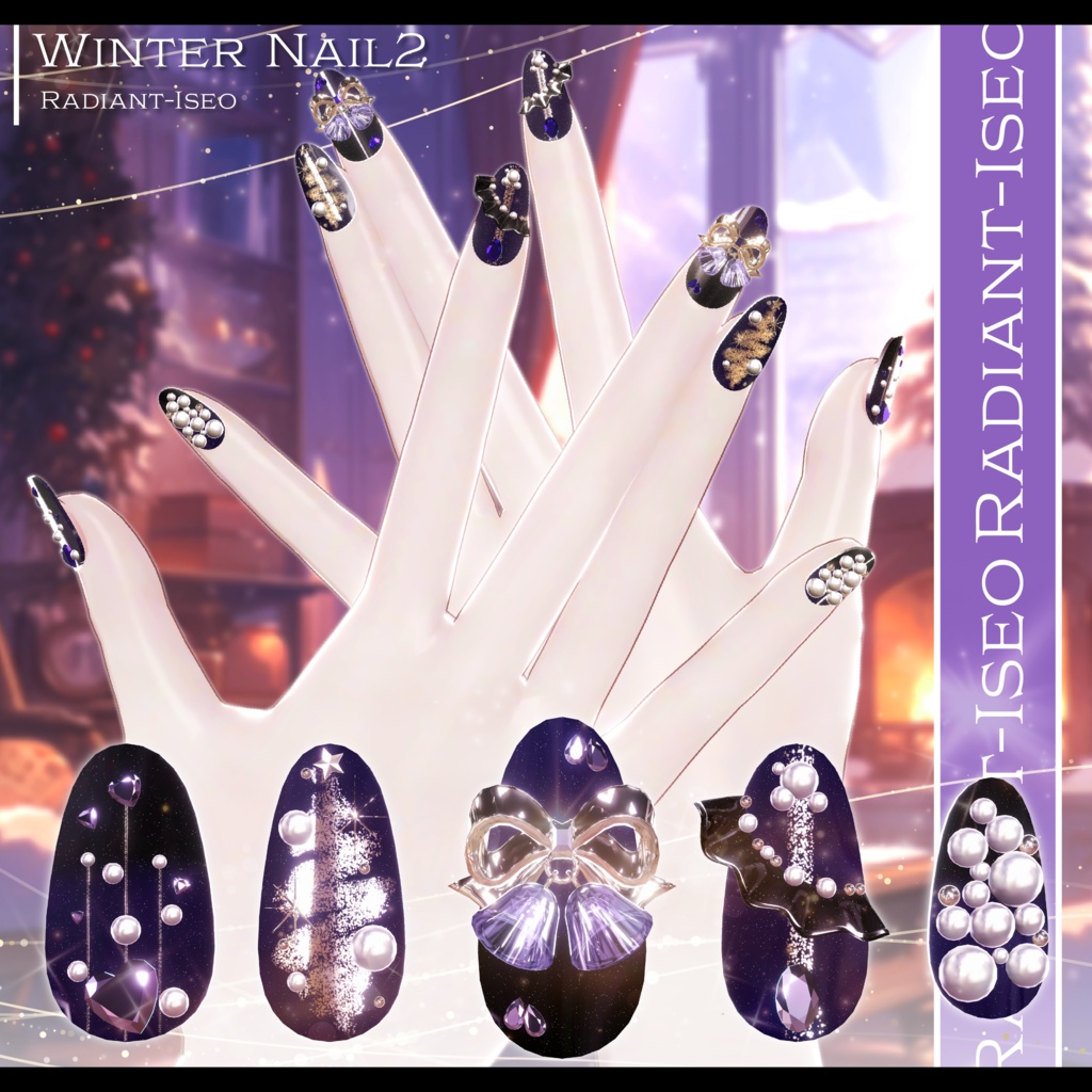 ✨SALE✨【🎄winter nail 2🎄】ウィンターネイル2 13アバター対応Radiant-iseo