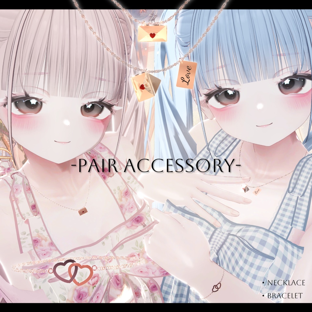 ！✨期間限定無料✨！💌【pair ACCESSORY】💌ペア アクセサリー　Radiant-iseo