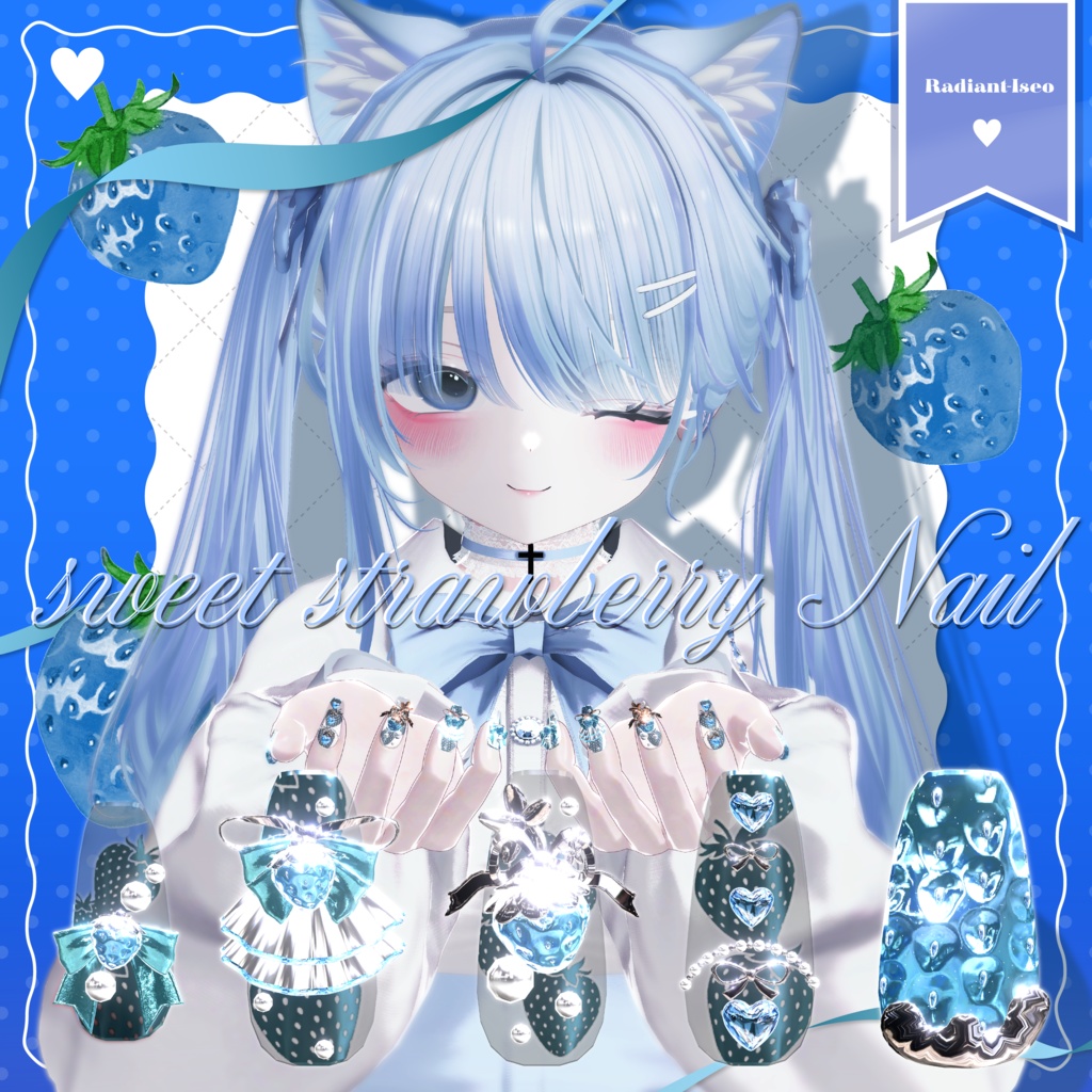 ✨SALE✨【🍓sweet strawberry Nail🍓】スイートストロベリーネイル 16アバター対応Radiant-iseo