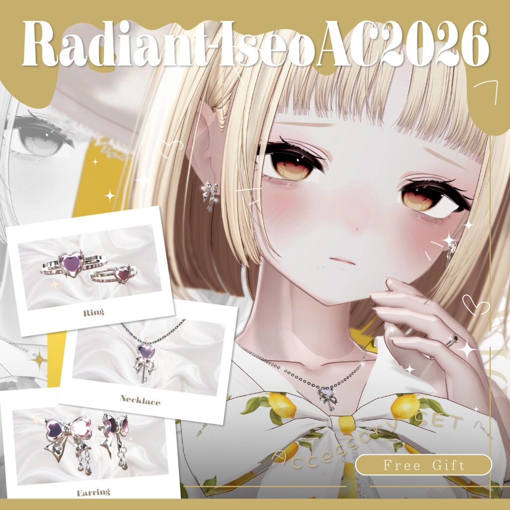 〚♡Radiant-Iseoアクセサリー2026♡〛