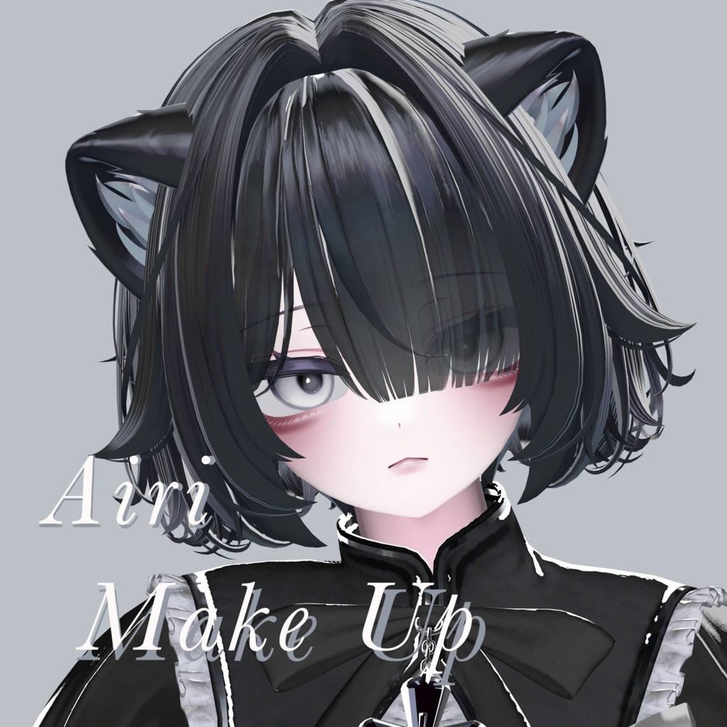 【愛莉】 Airi Make Up Texture !New Version!