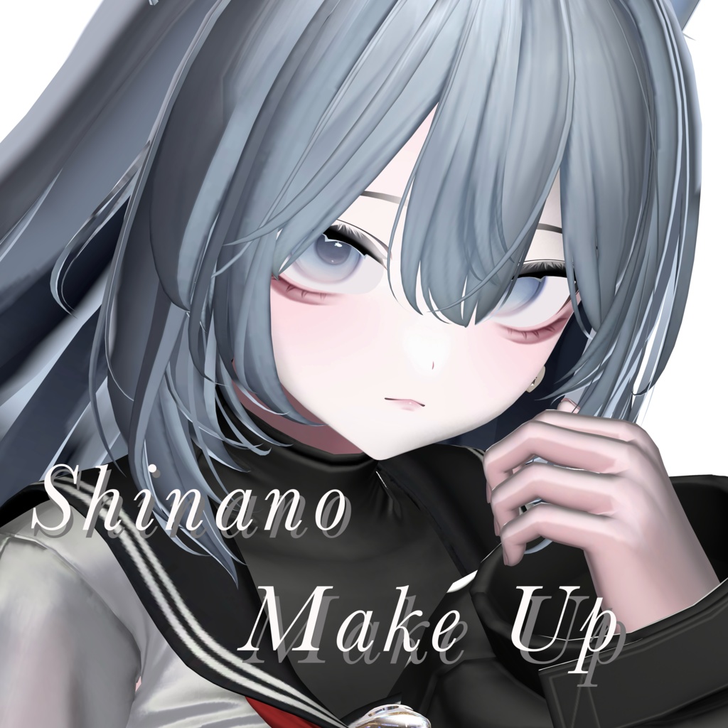 【しなの】 Shinano Make Up Texture
