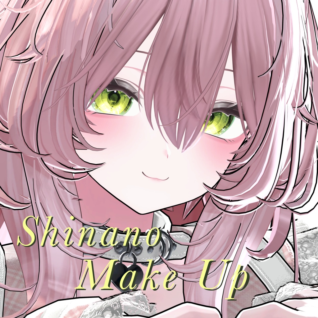 【しなの】 Shinano Cute Make Up Texture