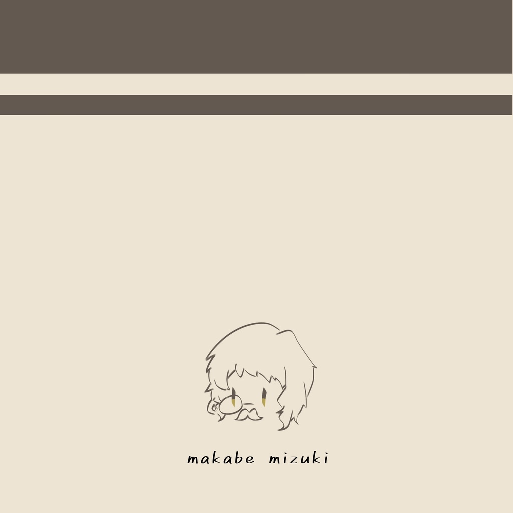 メガネ拭き 瑞希ver