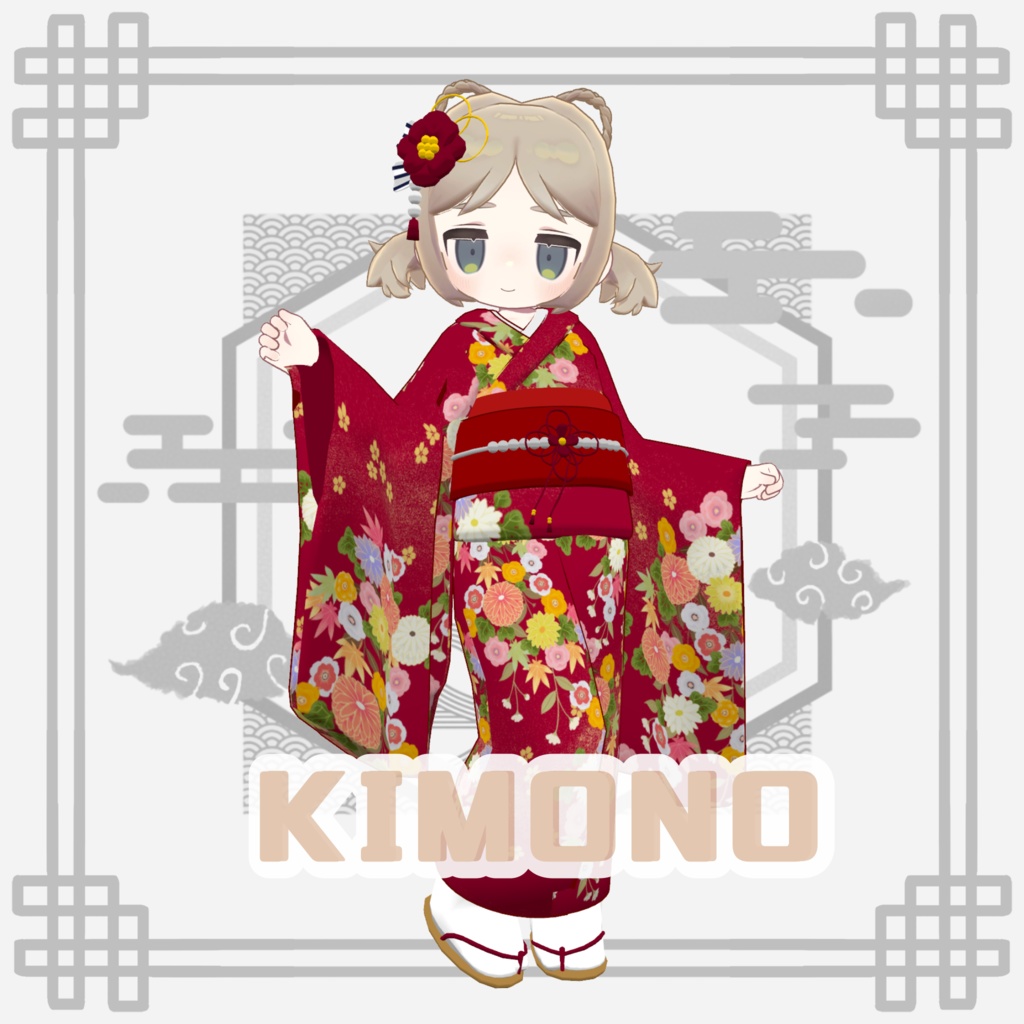 着物-KIMONO-【キプフェル対応】