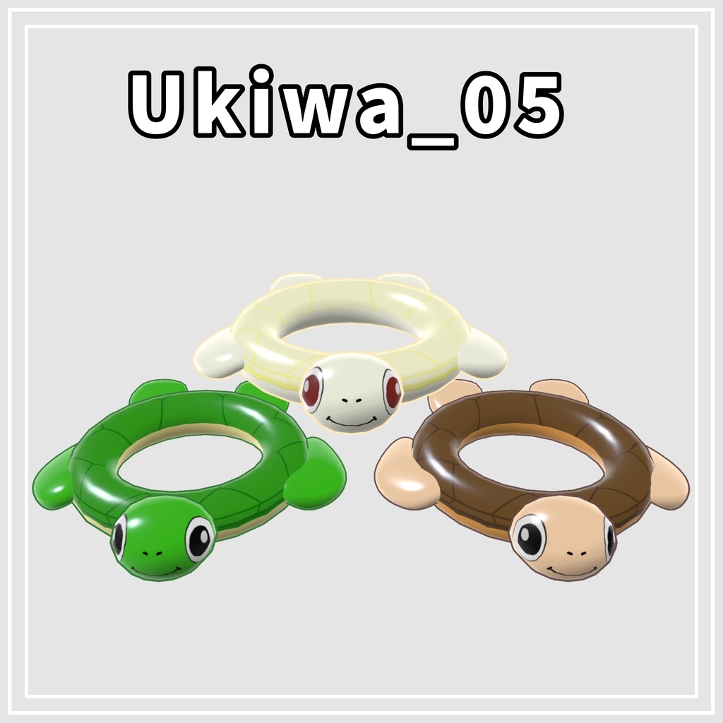 Ukiwa(浮き輪)【Bird/鳥対応】