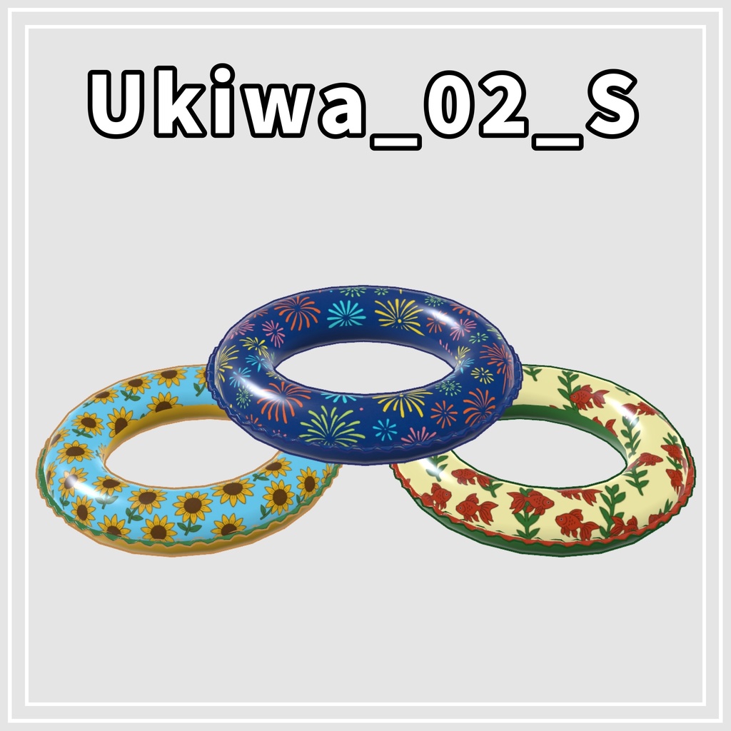 Ukiwa(浮き輪)【Bird/鳥対応】