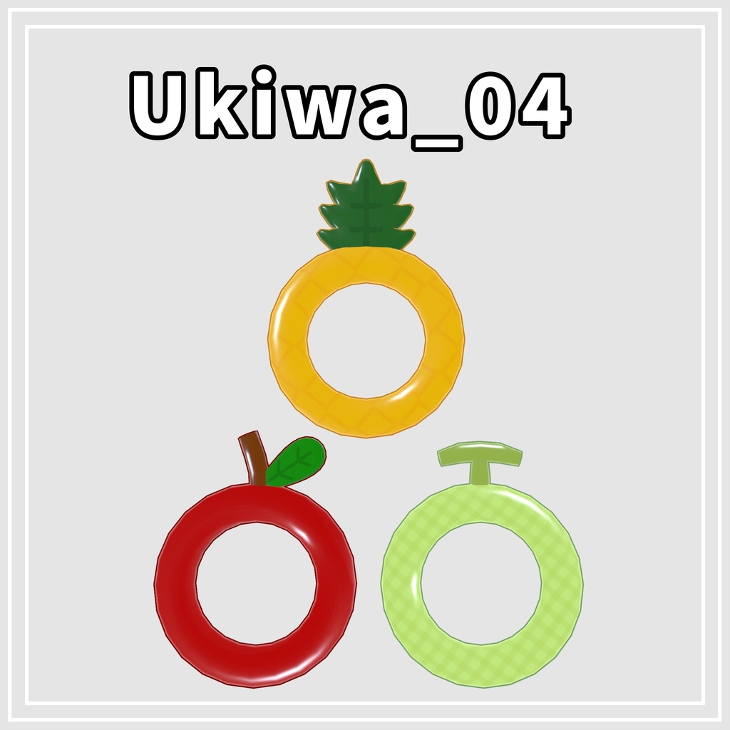 Ukiwa(浮き輪)【Bird/鳥対応】