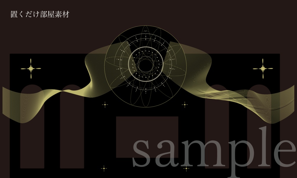 【素材集】美術館ぽい素材集【無料版/有料版】